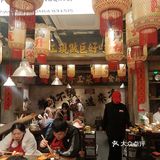 再次打卡萍姐火锅!