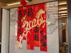 -和子足浴SPA会馆(竹山路店)