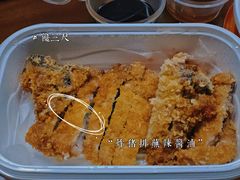 -馋三尺蟹粉小笼(人民广场店)