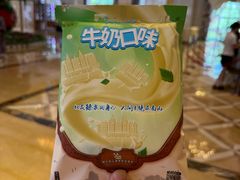 -国信南山温泉