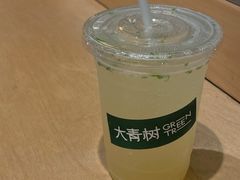 -大青树咖啡(大理古城店)