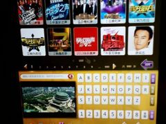 -乐界KTV(虹桥中心店)