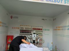 -北京清河万象汇