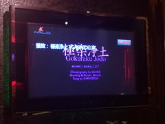 -Miohca缪卡KTV(和平店)