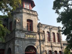 -莲池书院博物馆