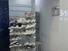 -福奈特洗衣洗鞋(莘谭路店)