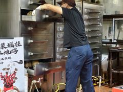 -信行丰炖品皇店(光孝路店)