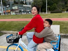 -情侣路