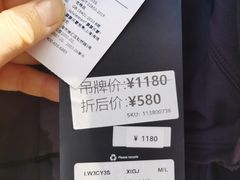 -lululemon(比斯特购物村店)