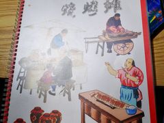 -路边边.炒菜烧烤.音乐餐厅(良乡长虹店)