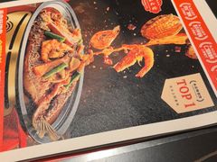 -辣尚瘾·烤鱼·新川菜(交大直营店)