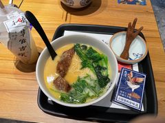 -和府捞面(壹方天地店)