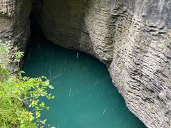 -鹿院坪生态旅游景区