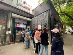 -天泽祥·鼓楼馒头(鼓楼店)