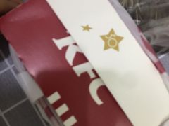 -肯德基(鲁迅路店)