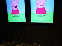 -万达影城(锦华万达广场IMAX店)