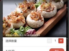 -杂咖zacup(领展中心城店)