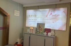 -天使妈妈产后康复中心(万宝店)