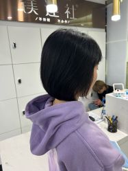-镁连社·美联社