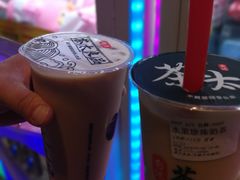-茶太良品·京派茶饮(天河城店)