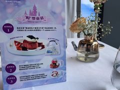 -王品台塑牛排(成都万象城店)