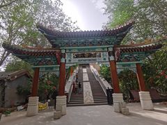 -哈密回王府景区