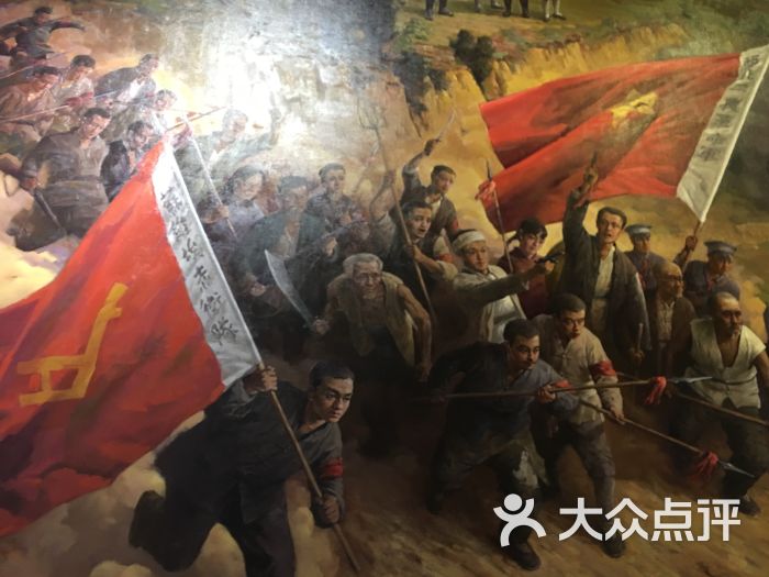 陕甘边照金革命根据地图片 - 第129张