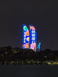 -厦门屿爱月子中心(独栋海湾店)
