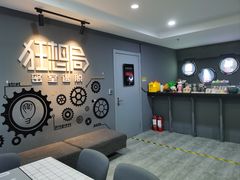 -狂想局密室逃脱(宝山万达店)