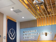 -吉野家(回龙观同成街店)