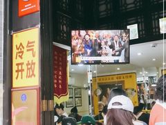 -无影脚佛山陈氏盲公丸始创店(飞鸿街店)