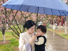 -堤角公园