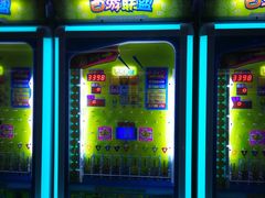 -天空之城动漫电玩世界(路劲又一城店)