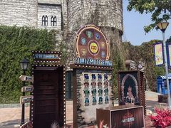 -厦门方特梦幻王国