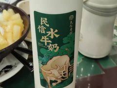 -民信老铺(华盖路店)