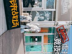 -未来战场·大空间VR·轰趴·团建(常营店)