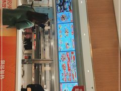 门面-乡村基(南坪上海城店)
