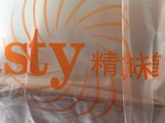 -精点味道(西安路店)