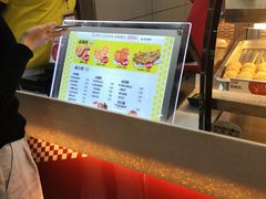 -超级鸡车(曹杨路店)