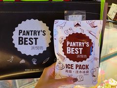 -Pantry's Best派悦坊蛋糕(K11购物艺术中心店)