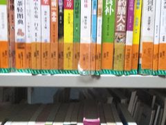 -天津市南开区图书馆