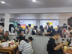 -老袁炒年糕(富豪路店)
