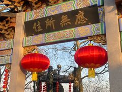 -灵顺寺