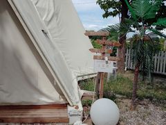 -安德鲁户外烧烤帐篷营地(马泉营店)