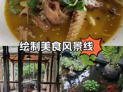 -野蔓果·山野菜(西湖景区·龙井茶田店)