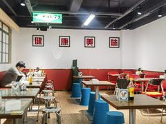 -毒蛇面馆(人民广场店)