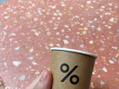 -% Arabica阿拉比卡咖啡(武汉天地店)