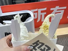-野人先生现做冰淇淋(西安赛格店)