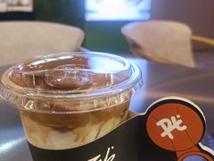 -Pull-Tab拉环咖啡(杭州市上城区来福士中心店)