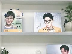 -潘多拉眼镜·蔡司依视路明月(潘家园店)